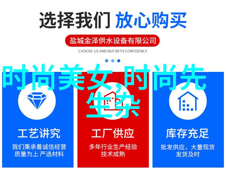 星空影院免费观看电影真相如何