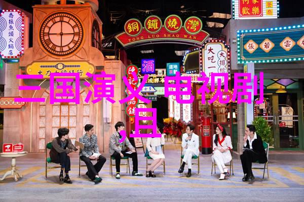 亚洲写真探索东方美丽的三区篇章