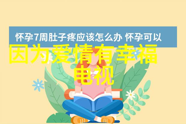 变身黑皮辣妹的无增删星主题奇遇