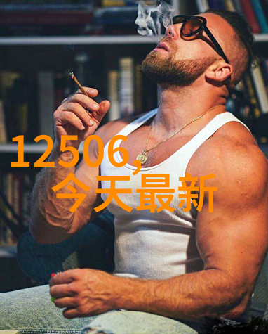 香蕉娱乐盛宴笑声与乐趣的无限旋律