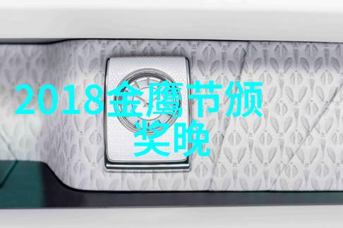 李逵与武大郎的故事在电视版水浒传中被怎么演绎