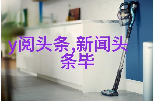 世界那么大带你去看看最美风景陌陌主播袁小一的央视报道让人心动