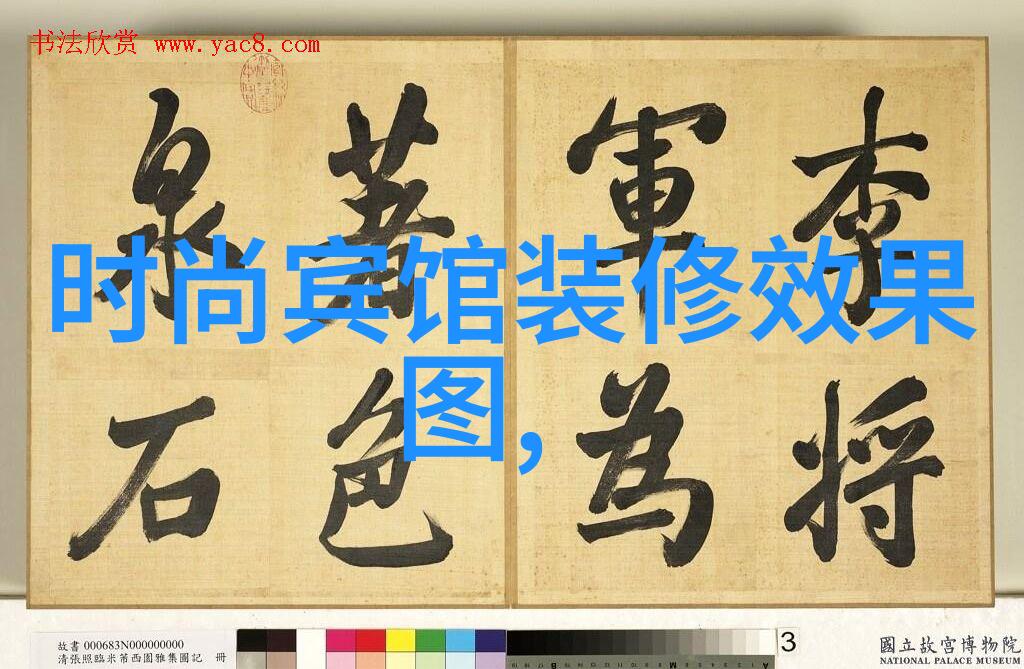 欧洲VodafoneWi-Fi巨大4我在异国他乡的无线自由之旅