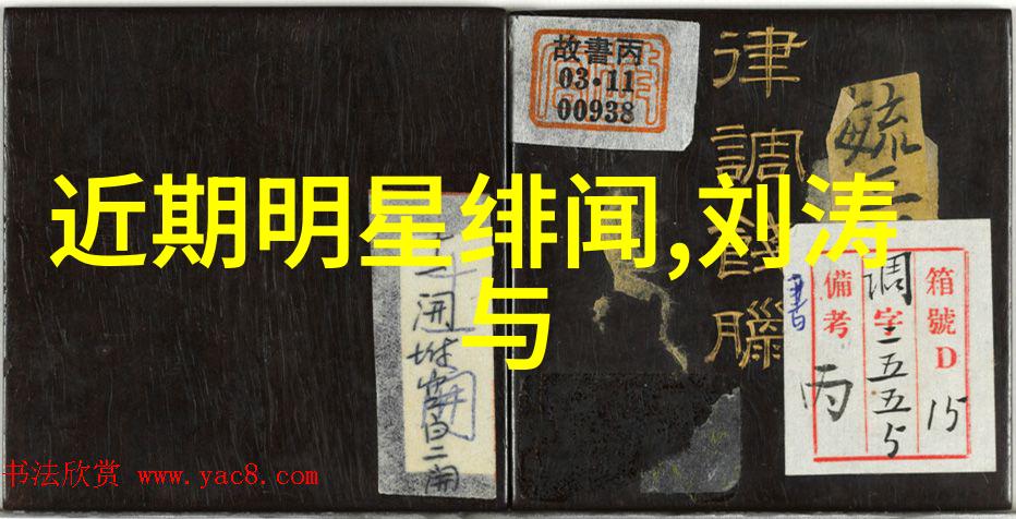 走进知乎了解台湾人的复杂情感与观点对于大陆的看法