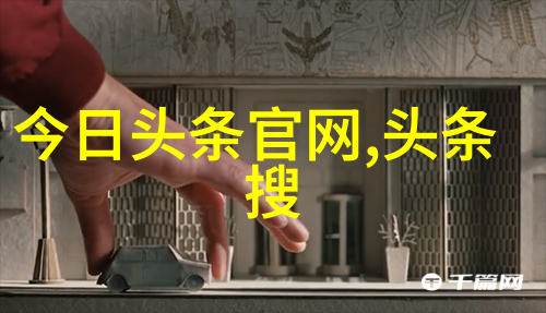 娱乐无限笑声里的快乐故事
