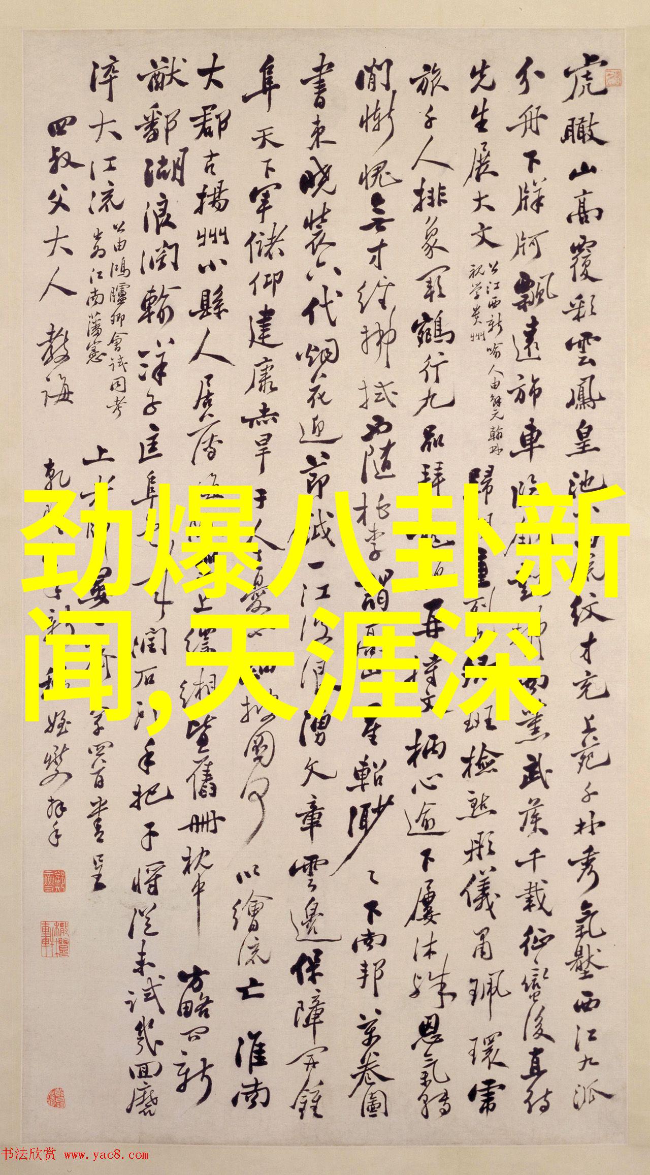文字疗愈用短句来治愈自己的情感创伤