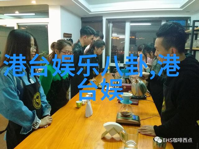 红桃娱乐女星古装图鉴江疏影邢菲葛天意外亮相古装美景