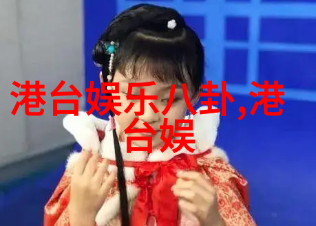 三米影视咱们来聊聊它的那些事儿