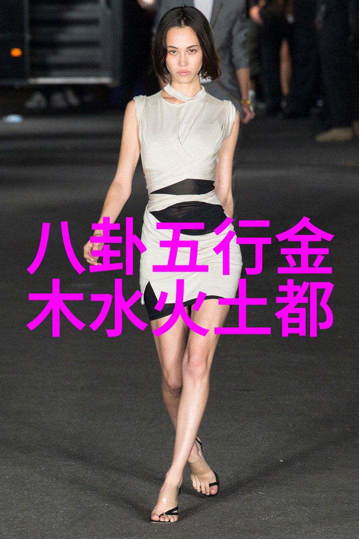 在京城寻找完美司机介绍一下京城知名的 北京东方时尚驾校