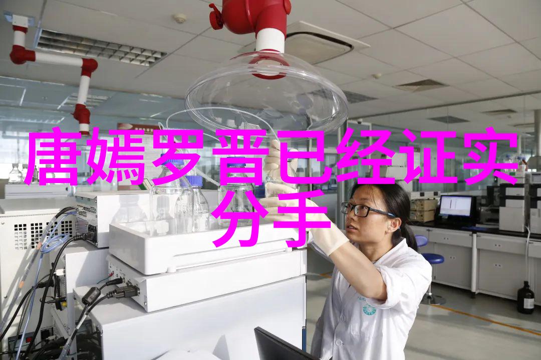 变形计青春的名义即将迎来最终章离别惊喜降临陈新颖却两眼泪汪汪