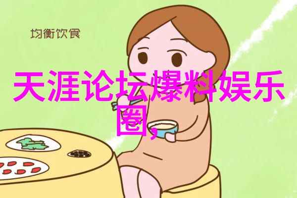 如何通过刘亦菲的写真作品感知她的个性特点