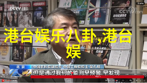 UC头条校园里最火的不是学术了而是谁的微信头像变成了AI生成的猫咪