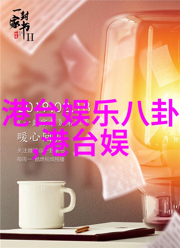 从幕后到镜头前徐若瑄写真故事