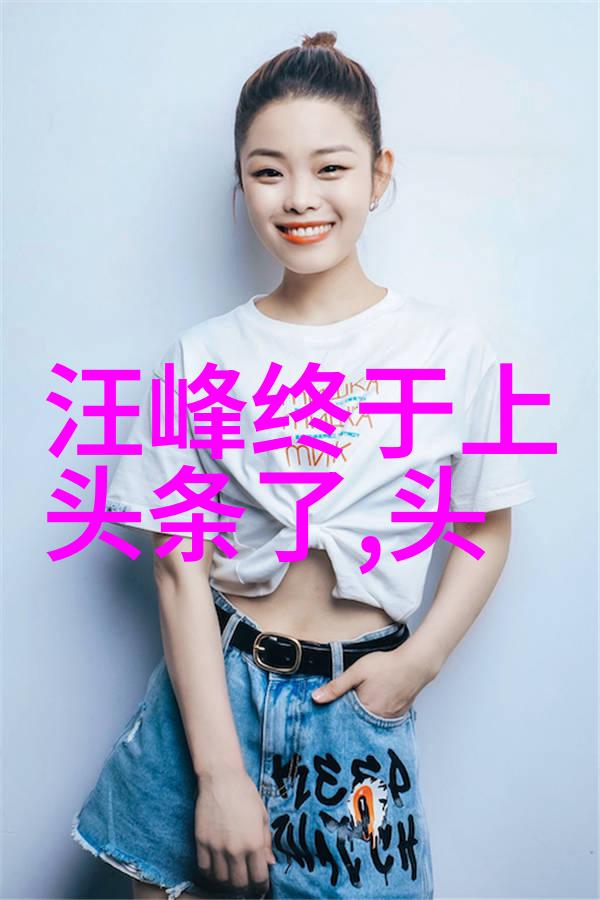 写真网我是如何在一张照片中遇见我的青春的