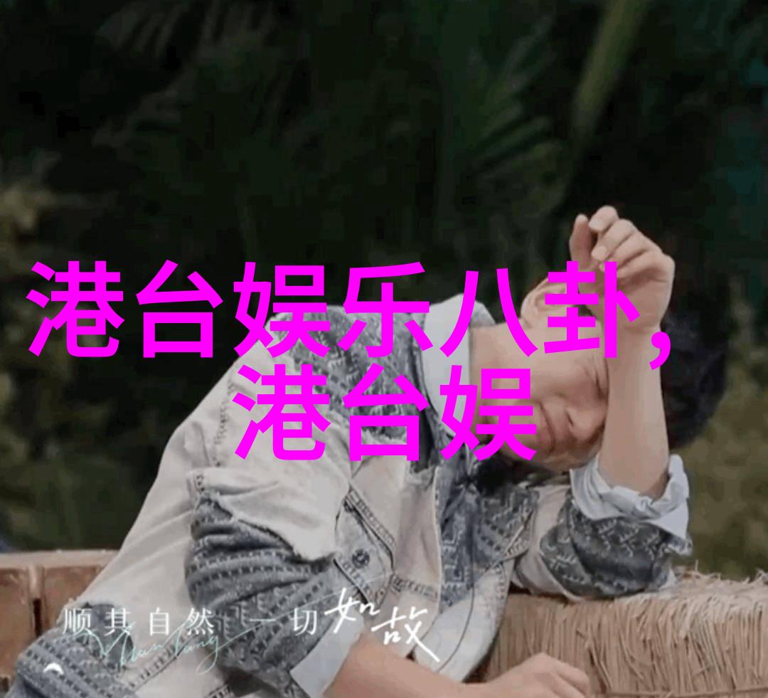 星辰变txt全集星辰变的完整小说文本