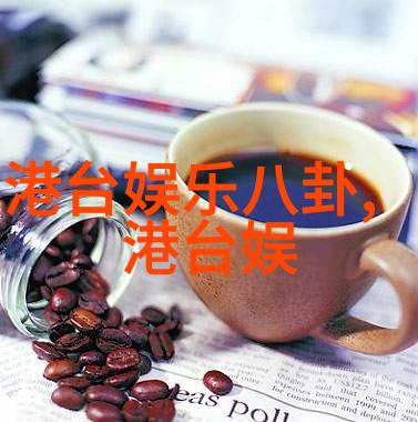 钟嘉欣自由娱乐本性疯狂购鞋大秀镜中风采