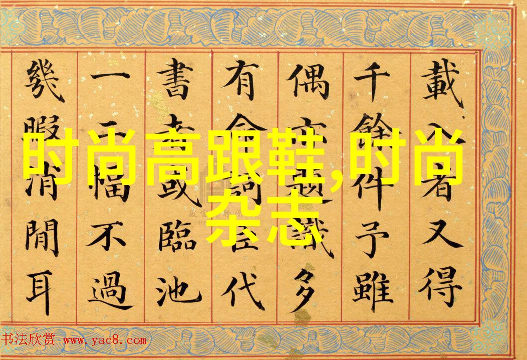 南京教育头条我在南京的学校里发现了一个让人振奋的教育变革