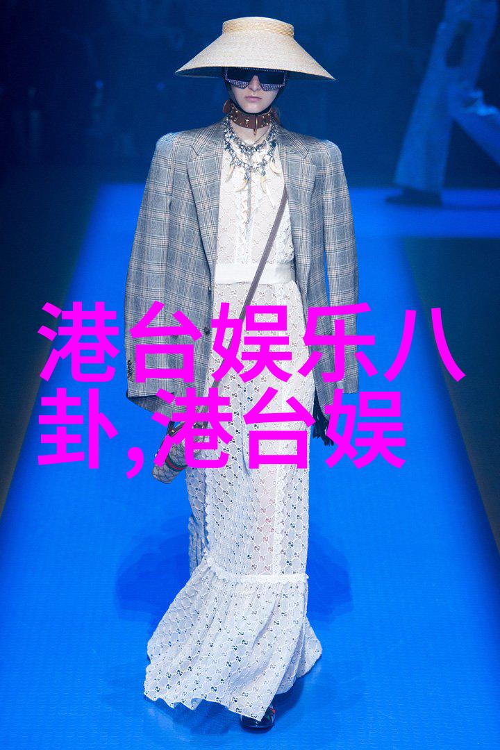 雷电将军的狂飙乳液