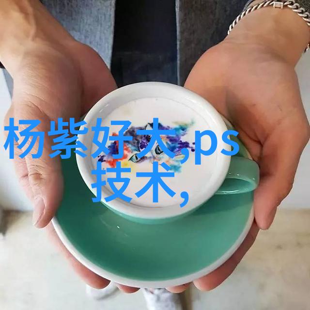 沙海一部如同古老大漠般广阔的电视剧首播时如同热风吹过沙丘卷起了无数观众的兴奋与好奇群星齐聚于此就像是