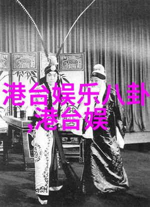 文化交流盛宴不同国家在艺术音乐电影等领域共享了什么新鲜事物