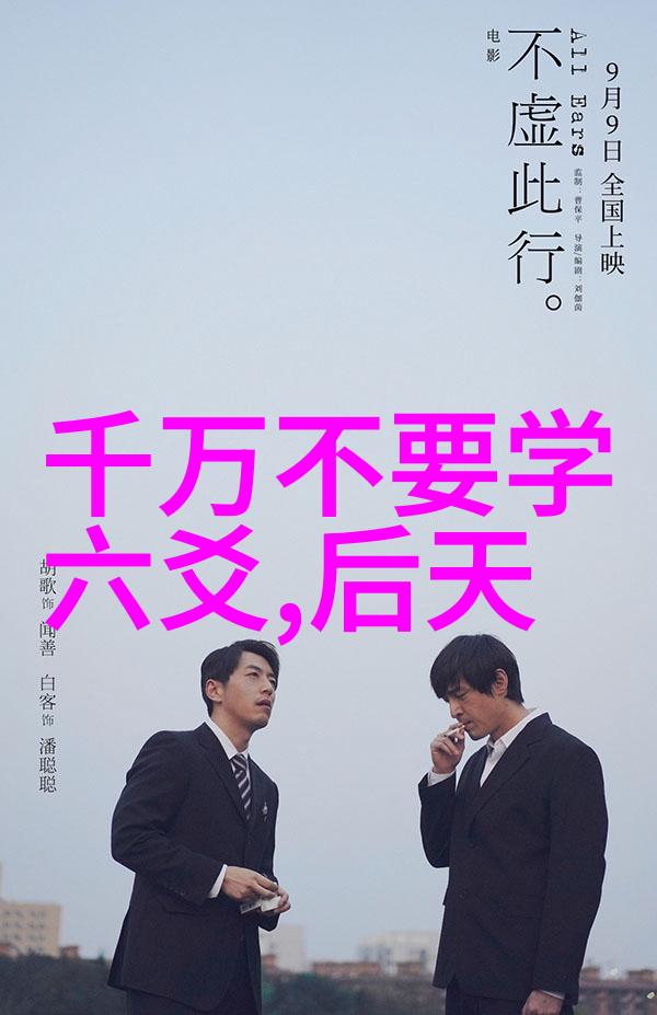 邓伦娱乐圈退出原因邓伦的决定娱乐圈生活退圈原因探究