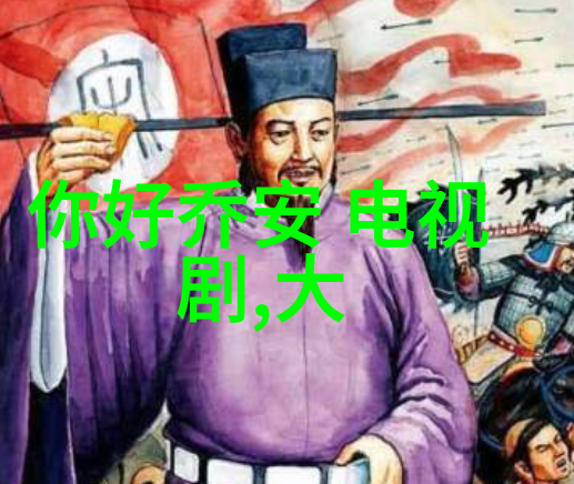 舞动心灵的节拍经典之声老歌100首的艺术魅力