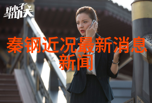 虚空之门揭秘那些免费音乐下载软件背后的神秘世界