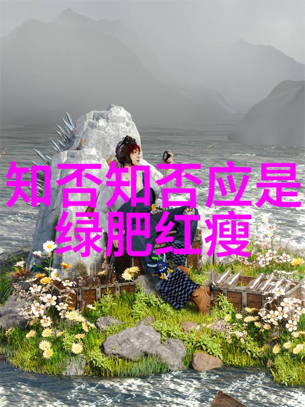 电视剧时光回顾50部经典作品的足迹