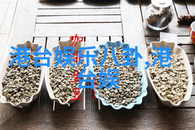 娱乐圈最新八卦爆料天涯我亲眼看了明星A与B的秘密约会照竟然被偷拍了