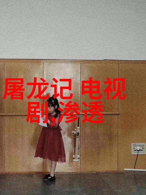 120急诊服务背后的科学与艺术