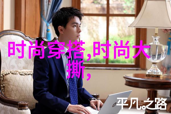 啊cao死你个浪货快穿-逆袭之我是系统的混世魔王