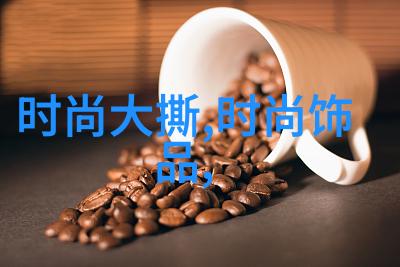 那英宣布退出娱乐圈了她的粉丝们将如何应对这一突如其来的消息