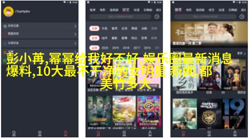 浪漫绚烂时尚女装图片