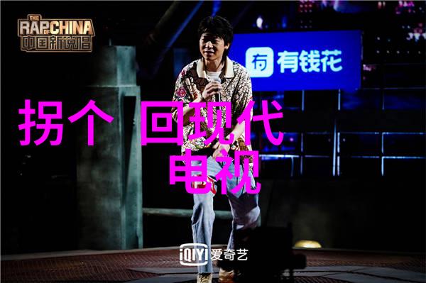 青柠影院免费观看的甜蜜诱惑与高清画质的沉醉之恋