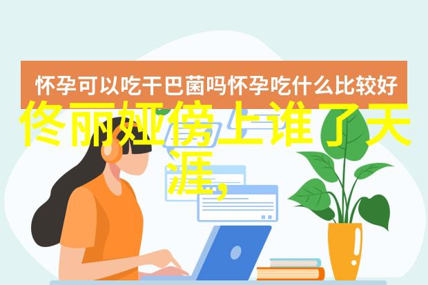 方位与八卦对应图解中国古代文化中的天地五行与阴阳八卦