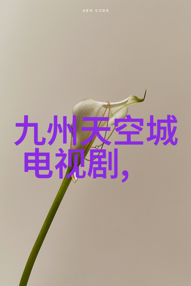 霍尊我是唱作人2带来回忆杀重返90年代美好生活记忆在自然的氛围中我们可以通过下载的所有音乐免费听软件
