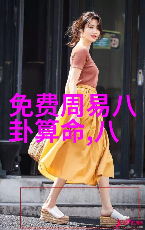 大陆漂移之谜从古老的证据到现代的地质探究
