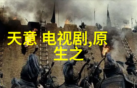 海峡两岸和平统一下的新纪元旗帜与称号的重塑