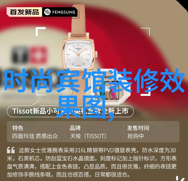八卦代表什么方位中国古代占星术中的八卦象征四季与方向