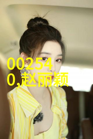 我的岳父会武术电视剧版传奇启航