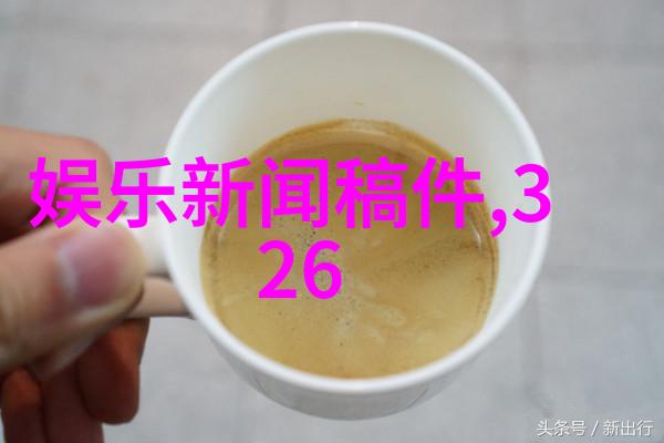 追剧党的毕业考试引发网友狂欢粉丝们艾特罗云熙要求其亲自辅导天创时尚下的这一场戏让人既感动又期待