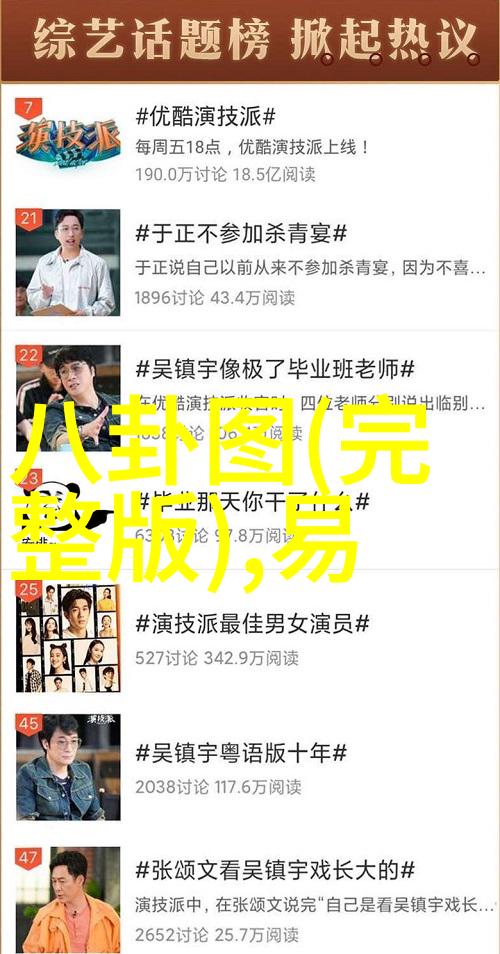 音乐播放器下载免费版我心中的音符轻松享受流畅音乐