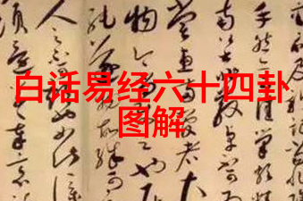欢迎光临 电视剧枕上书即将播出杨幂不在的三生三世你还会追吗
