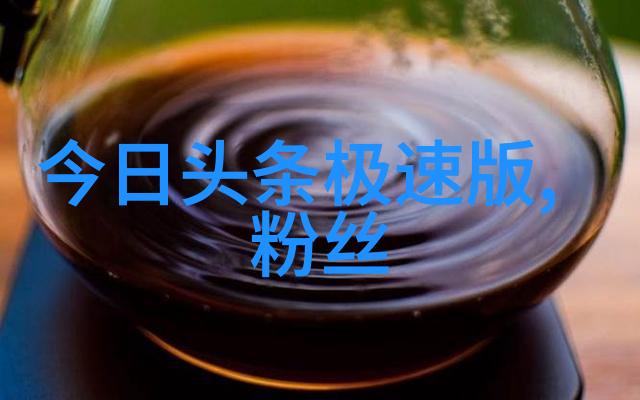 什么因素导致了小学生群体对某些歌曲的疯狂追捧