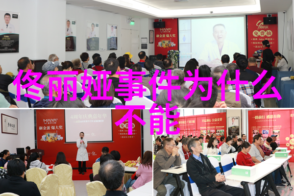 高圆圆为什么被叫做炮台原来她简历里藏着这样一个秘密
