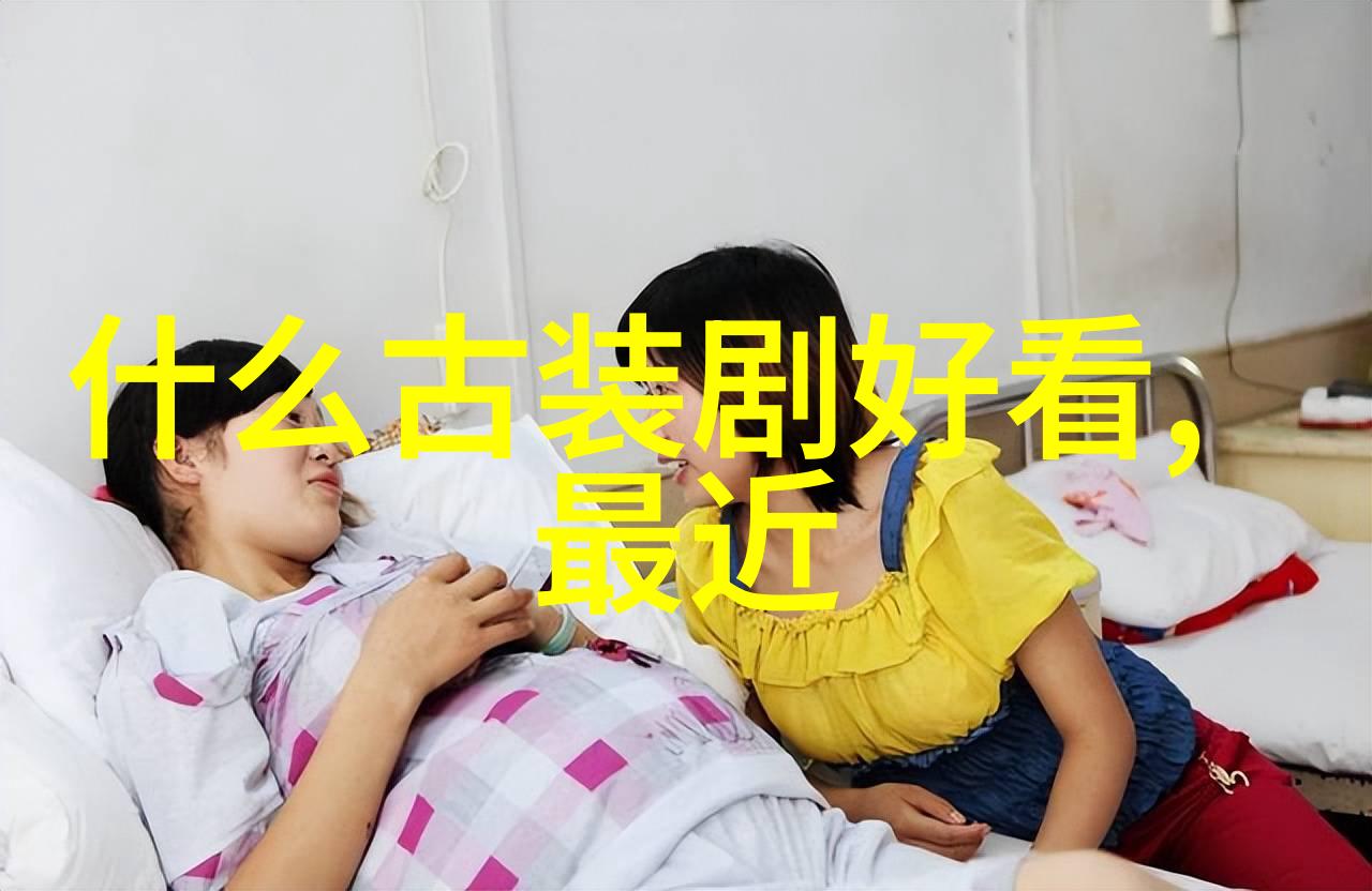 今曰头条全球奇异现象频发人类科技究竟引起了什么未知力量的觉醒