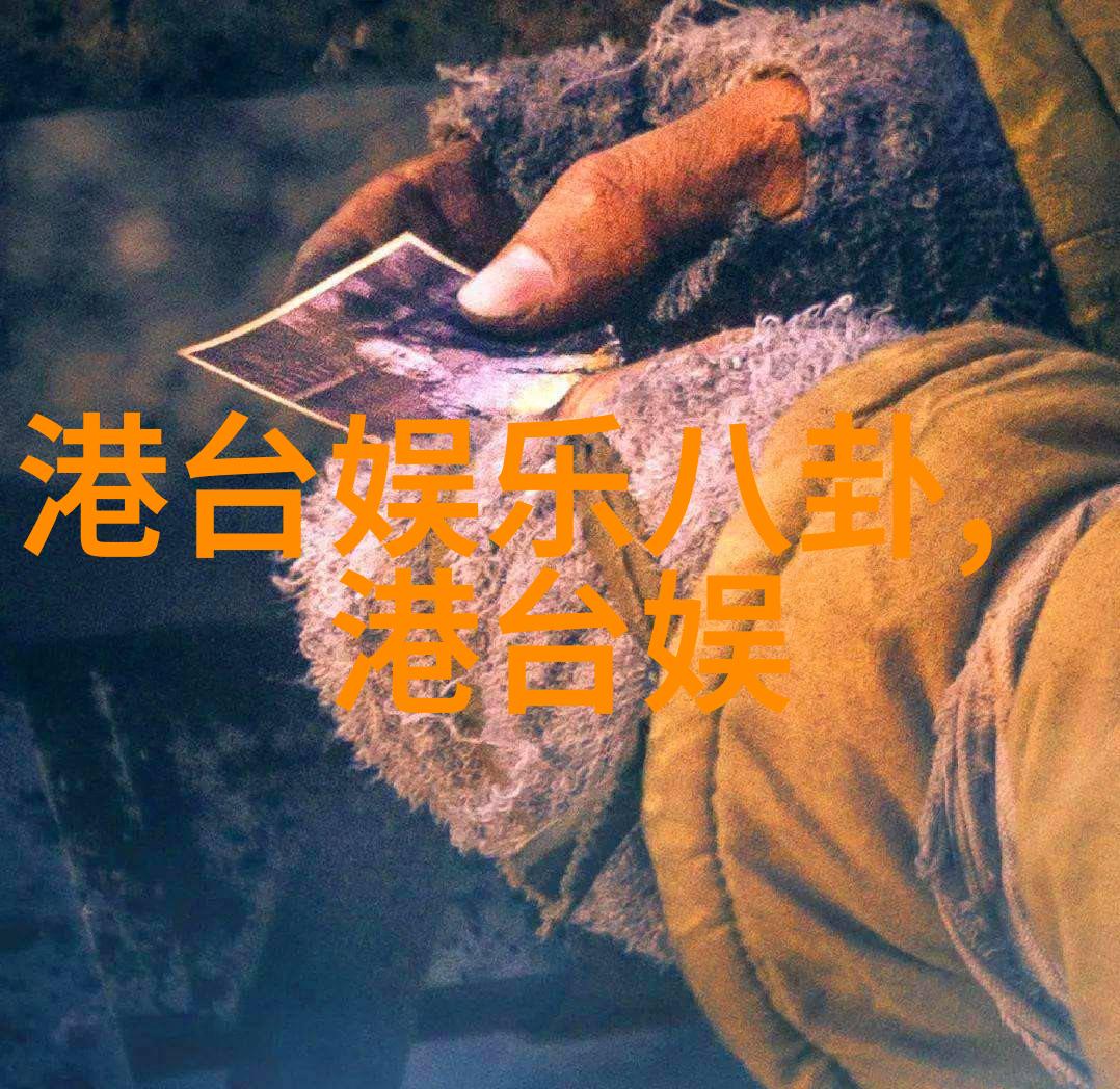 邢菲覆流年飞狐外传双剧同天开播大胆突破挑战全新角色我的青春谁做主电视剧在社会背景下展开