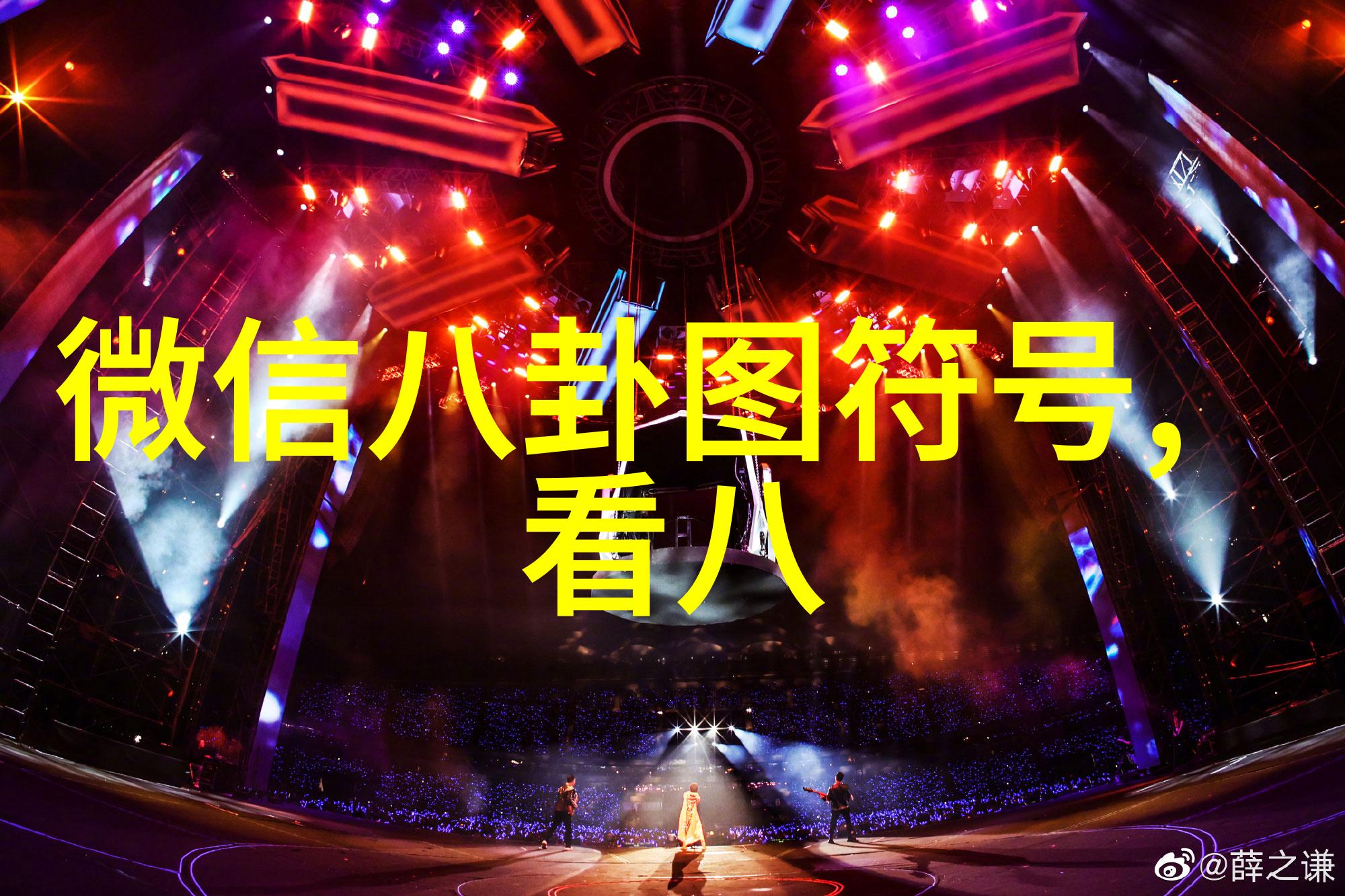 奏响心灵的交响曲探索好听纯音乐的魅力