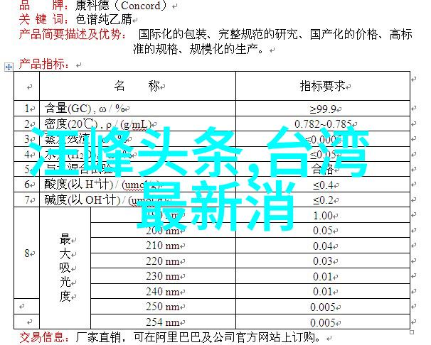 从屏幕到现实江苏综艺频道如何促进社会关爱项目