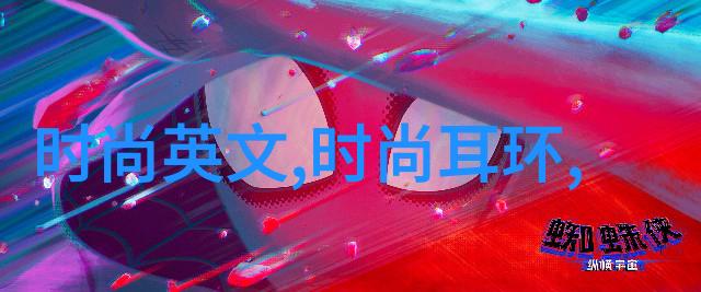 走进美丽时刻留下心动瞬间最好的画像选择与拍摄技巧揭秘